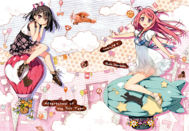 Anime girls balloons cats sitting free wallpaper for desktop - medium preview image