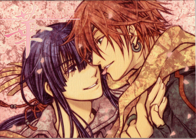 Anime couple hugging pink background #2 free wallpaper for desktop - medium preview image