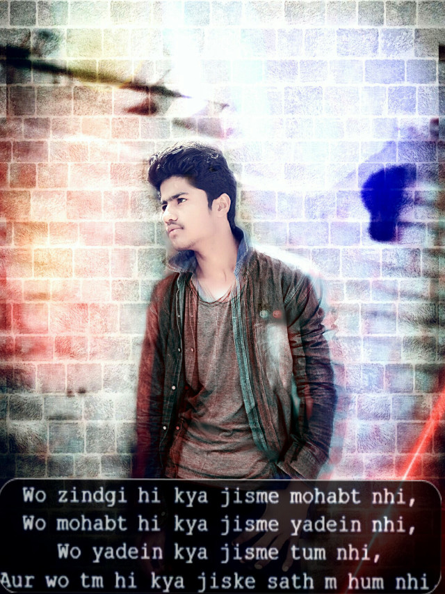 Man brick wall quote foreign free wallpaper for mobile - medium preview image