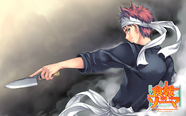 Man knife smoke sky background free wallpaper for desktop - medium preview image