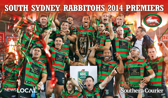 Rugby players celebrating trophy crowd free wallpaper for desktop - medium preview image