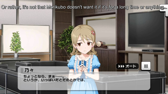 Girl blue dress room tv free wallpaper for desktop - medium preview image