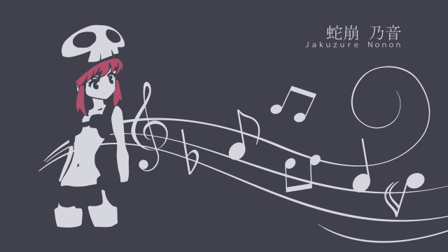 Red haired girl mushroom music free wallpaper for desktop - medium preview image