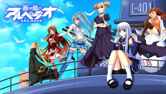 Anime girls boat clock sky #3 free wallpaper for desktop - medium preview image