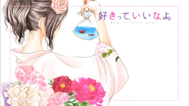 Woman holding vase flowers fish free wallpaper for desktop - medium preview image