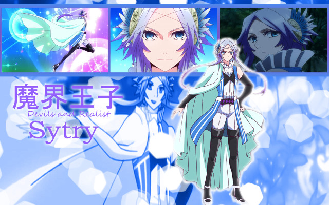Ai mitsu white hair blue free wallpaper for desktop - medium preview image