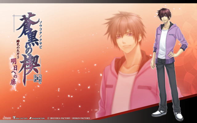 Man woman red background asian free wallpaper for desktop - medium preview image