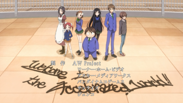 Anime characters graffiti room sign free wallpaper for desktop - medium preview image