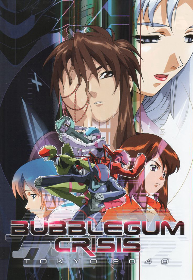 Bubblegum crisis tokyo poster artwork free wallpaper for mobile - medium preview image