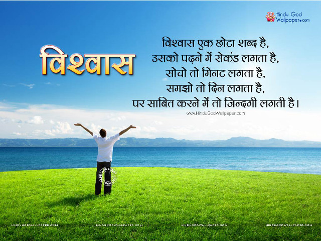 Man standing field arms outstretched #2 free wallpaper for desktop - medium preview image