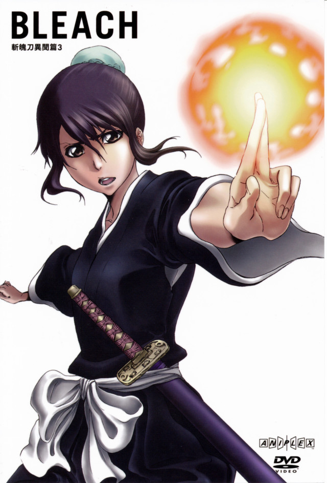 Woman black dress sword pointing #2 free wallpaper for mobile - medium preview image