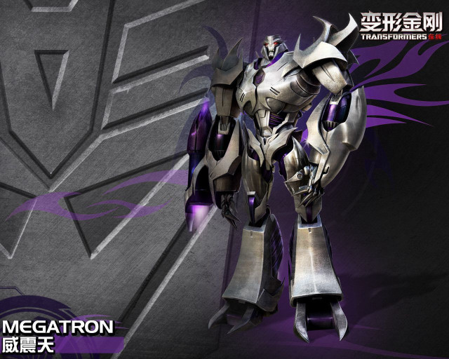 Robot standing wall purple black free wallpaper for desktop - medium preview image