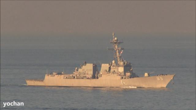 Large ship ocean sky clouds #4 free wallpaper for desktop - medium preview image