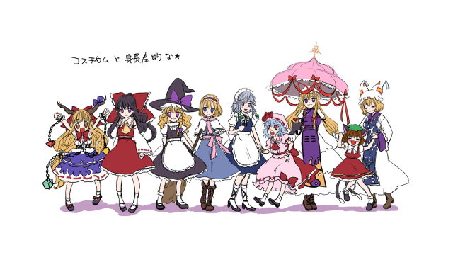 Anime costume characters umbrellas line free wallpaper for desktop - medium preview image