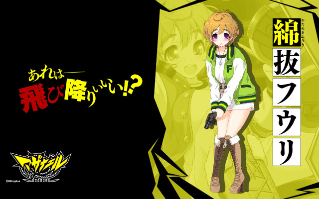 Woman short skirt boots yayoi free wallpaper for desktop - medium preview image