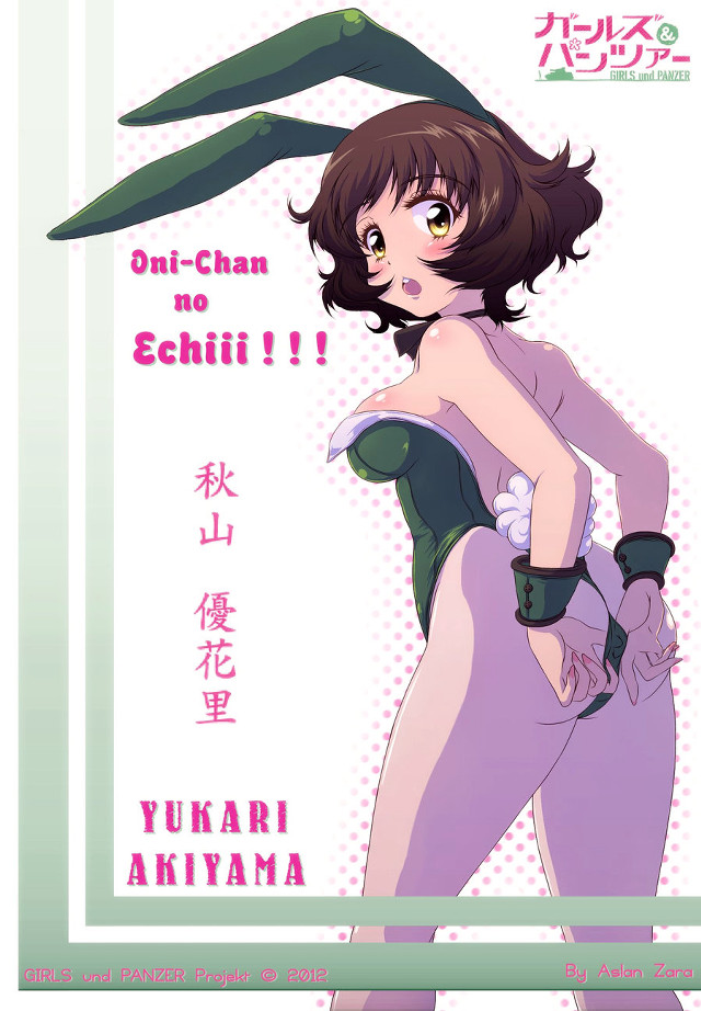 Woman purple outfit green hat free wallpaper for mobile - medium preview image