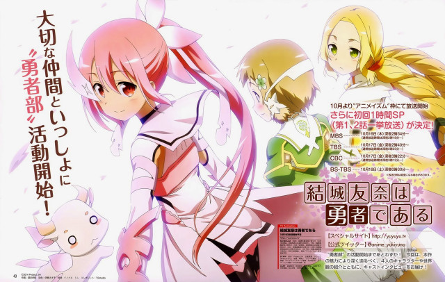 Pink dress girls petals rayonism free wallpaper for desktop - medium preview image