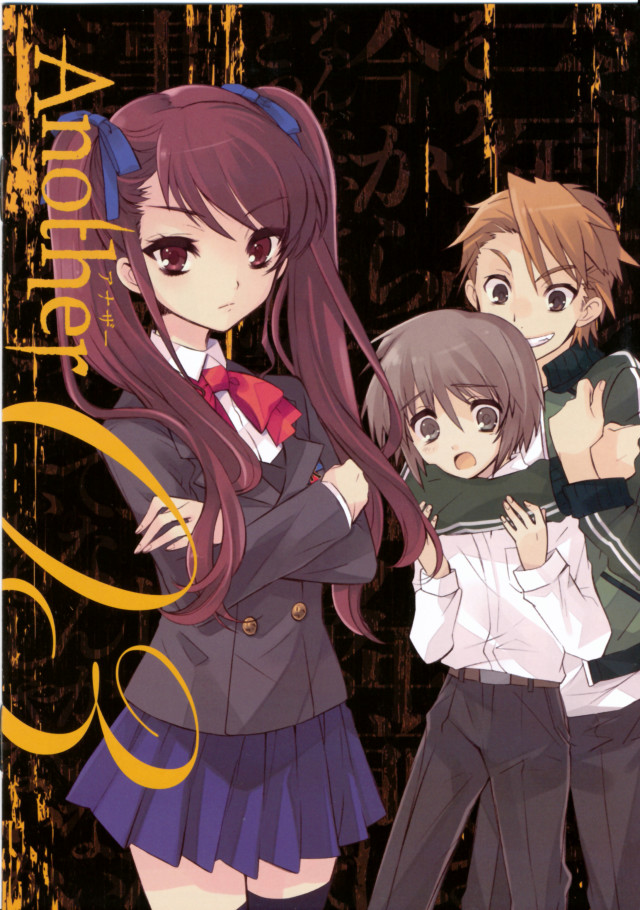 Anime group girls boys school free wallpaper for mobile - medium preview image