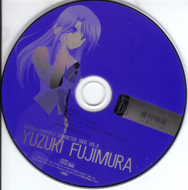 Cd woman cigarette holding image free wallpaper for tablet - medium preview image