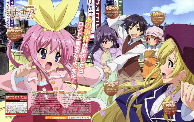 Anime girls city man gun free wallpaper for desktop - medium preview image