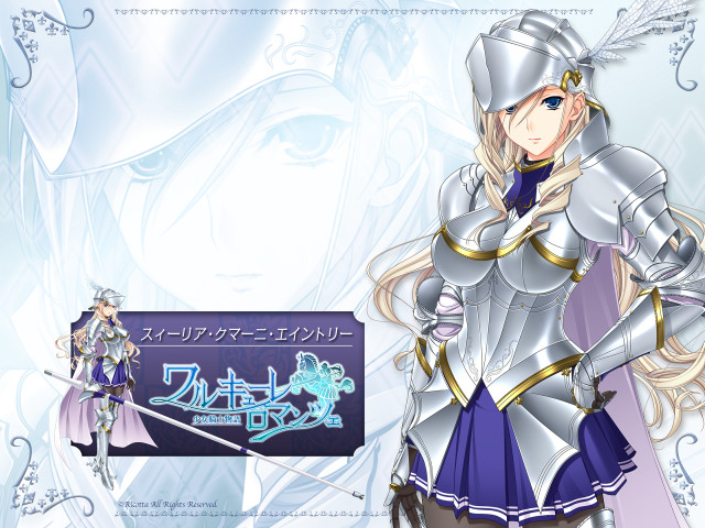 Woman silver outfit sword sign free wallpaper for desktop - medium preview image