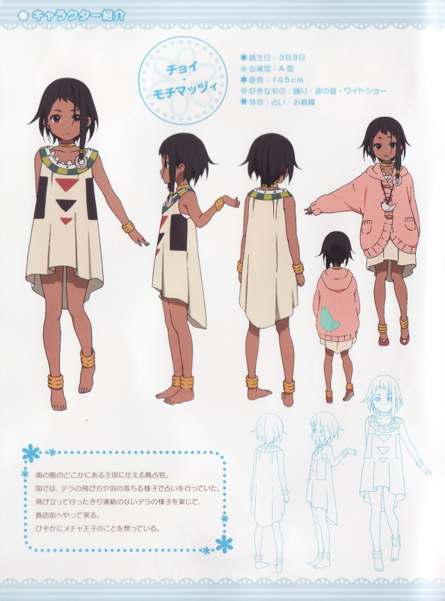 Native dress group holding hands free wallpaper for mobile - medium preview image