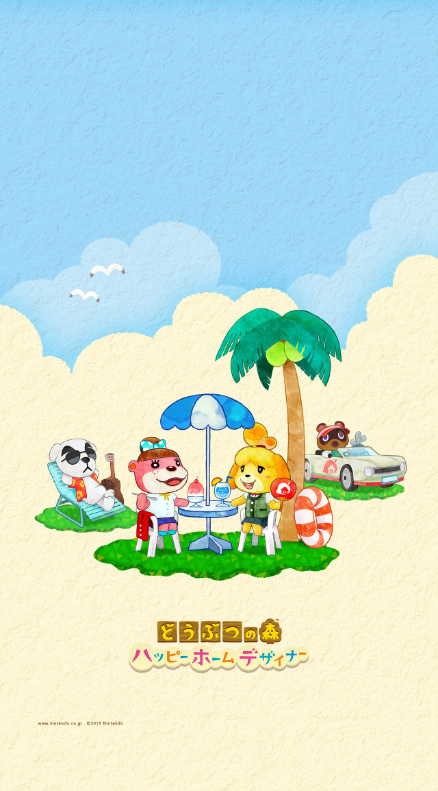 Cartoon family picnic palm tree free wallpaper for mobile - medium preview image