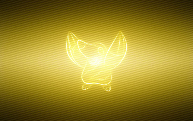 Yellow light small animal black free wallpaper for desktop - medium preview image