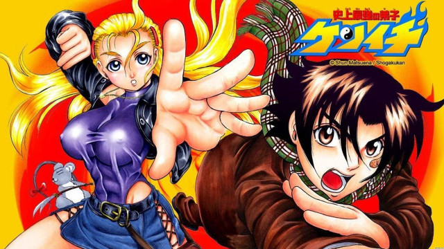 Cartoon demon girl gun character free wallpaper for desktop - medium preview image