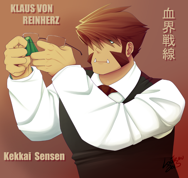 Man tie green object red free wallpaper for tablet - medium preview image