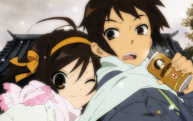 Couple coffee holding looking distance free wallpaper for desktop - medium preview image