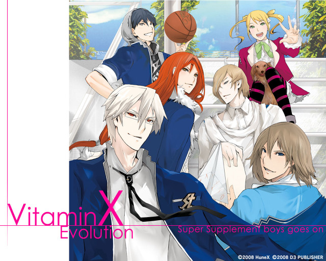 Group people window basketball ball free wallpaper for desktop - medium preview image