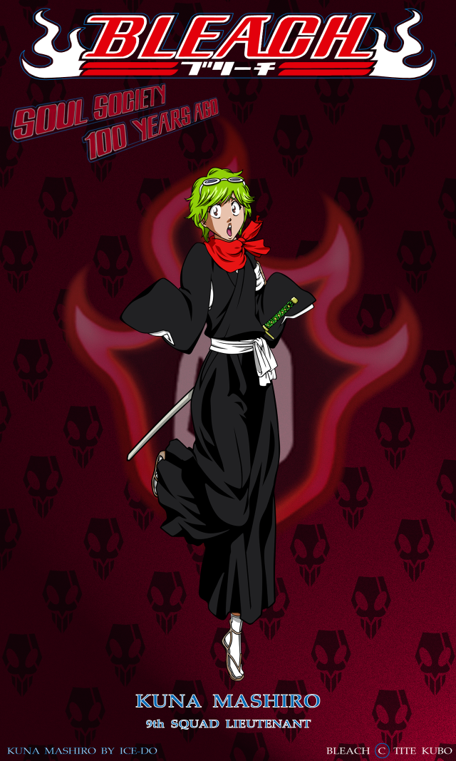 Yandere grimdark baiōken eishun green free wallpaper for mobile - medium preview image