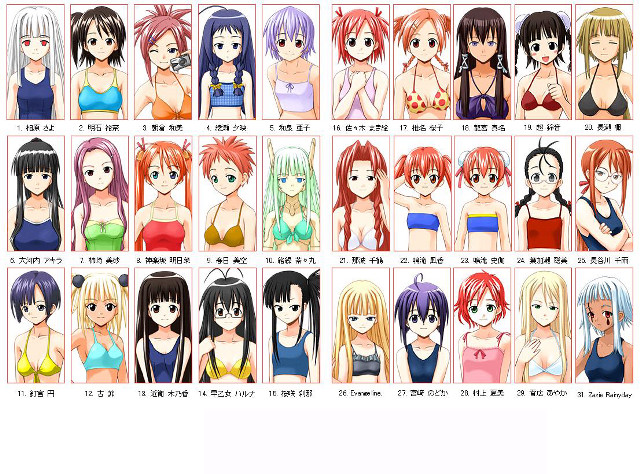 Anime girls hair colors hairstyles free wallpaper for desktop - medium preview image