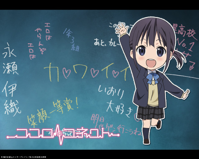 Girl school uniform blackboard asian free wallpaper for desktop - medium preview image