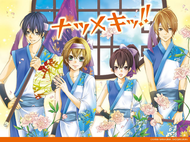 People group window flowers vase free wallpaper for desktop - medium preview image