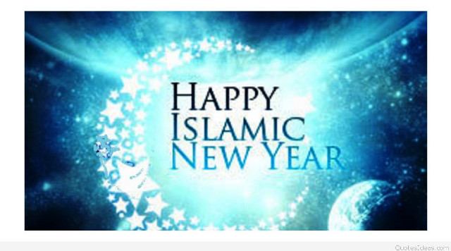 Happy islamic new year greeting free wallpaper for desktop - medium preview image