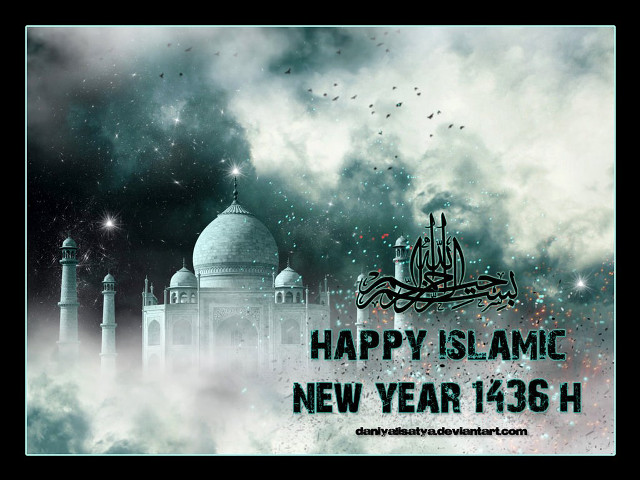 Mosque sky happy islamic new free wallpaper for desktop - medium preview image