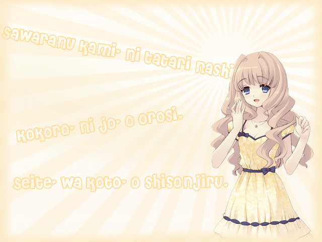 Girl yellow dress white background free wallpaper for desktop - medium preview image