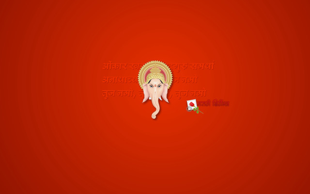Red white elephant samikshavad screenshot free wallpaper for desktop - medium preview image
