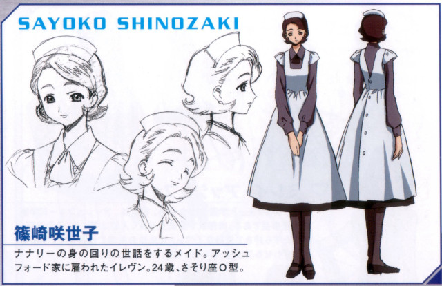 Woman dress hat collar drawing free wallpaper for desktop - medium preview image