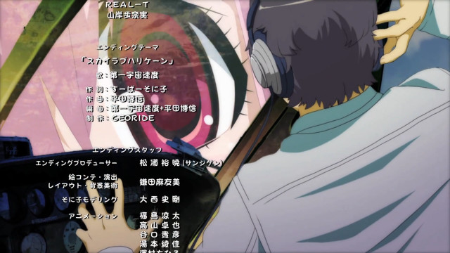 Man holding gun window sign free wallpaper for desktop - medium preview image