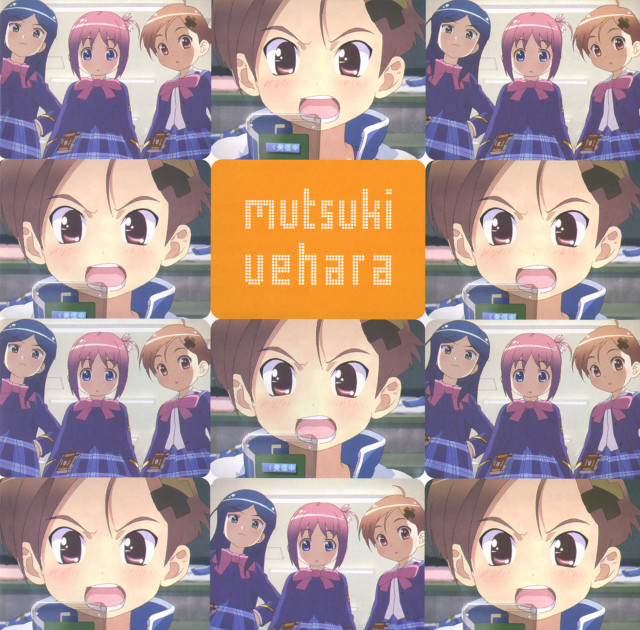 Anime characters expressions group different #6 free wallpaper for tablet - medium preview image