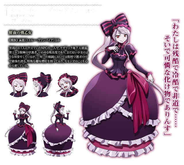 Anime characters dress hats text free wallpaper for tablet - medium preview image