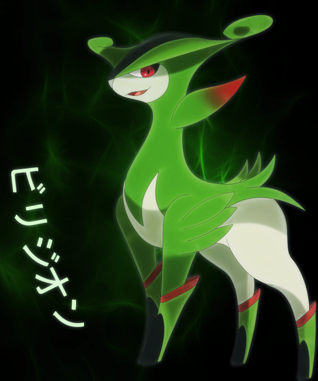 Green white pokemon black background free wallpaper for mobile - medium preview image