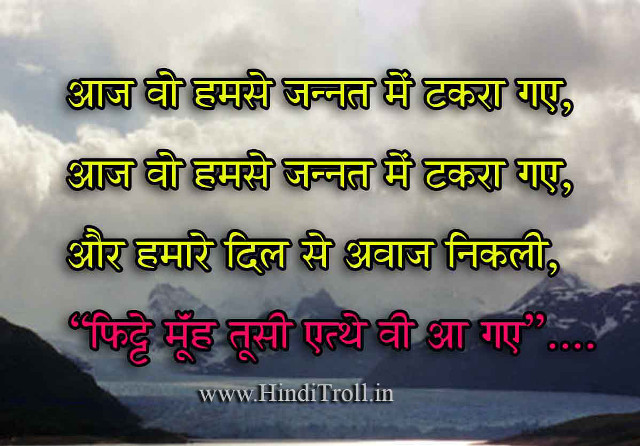 Mountain range quote in middle free wallpaper for desktop - medium preview image