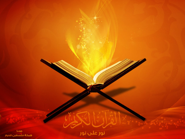 Book flame red background cross free wallpaper for desktop - medium preview image