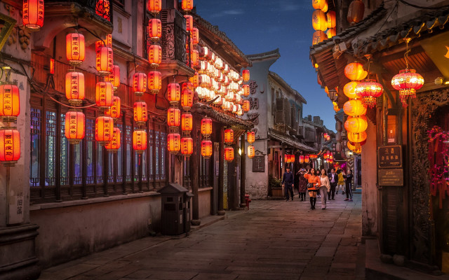 Lanterns street night autumn architecture free wallpaper for desktop - medium preview image