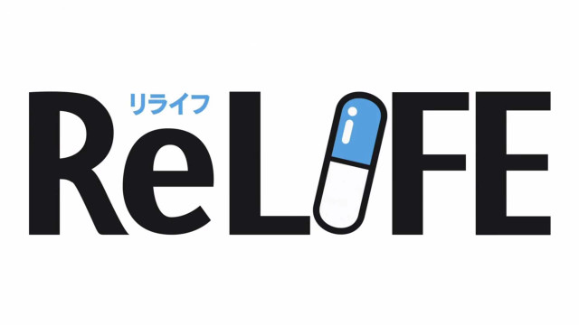 Blue white pill relief Japanese free wallpaper for desktop - medium preview image