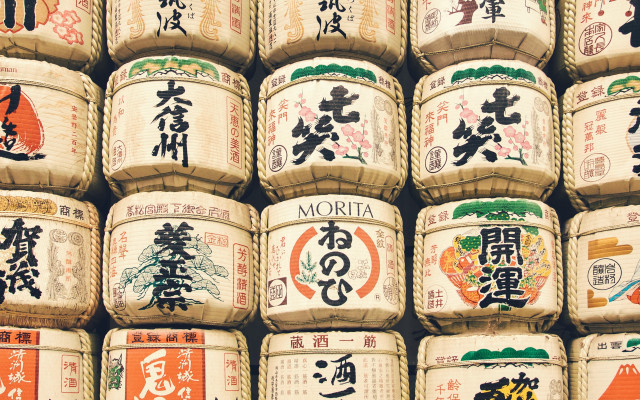 Stacked containers tiltshift shallowdepth closeup free wallpaper for desktop - medium preview image